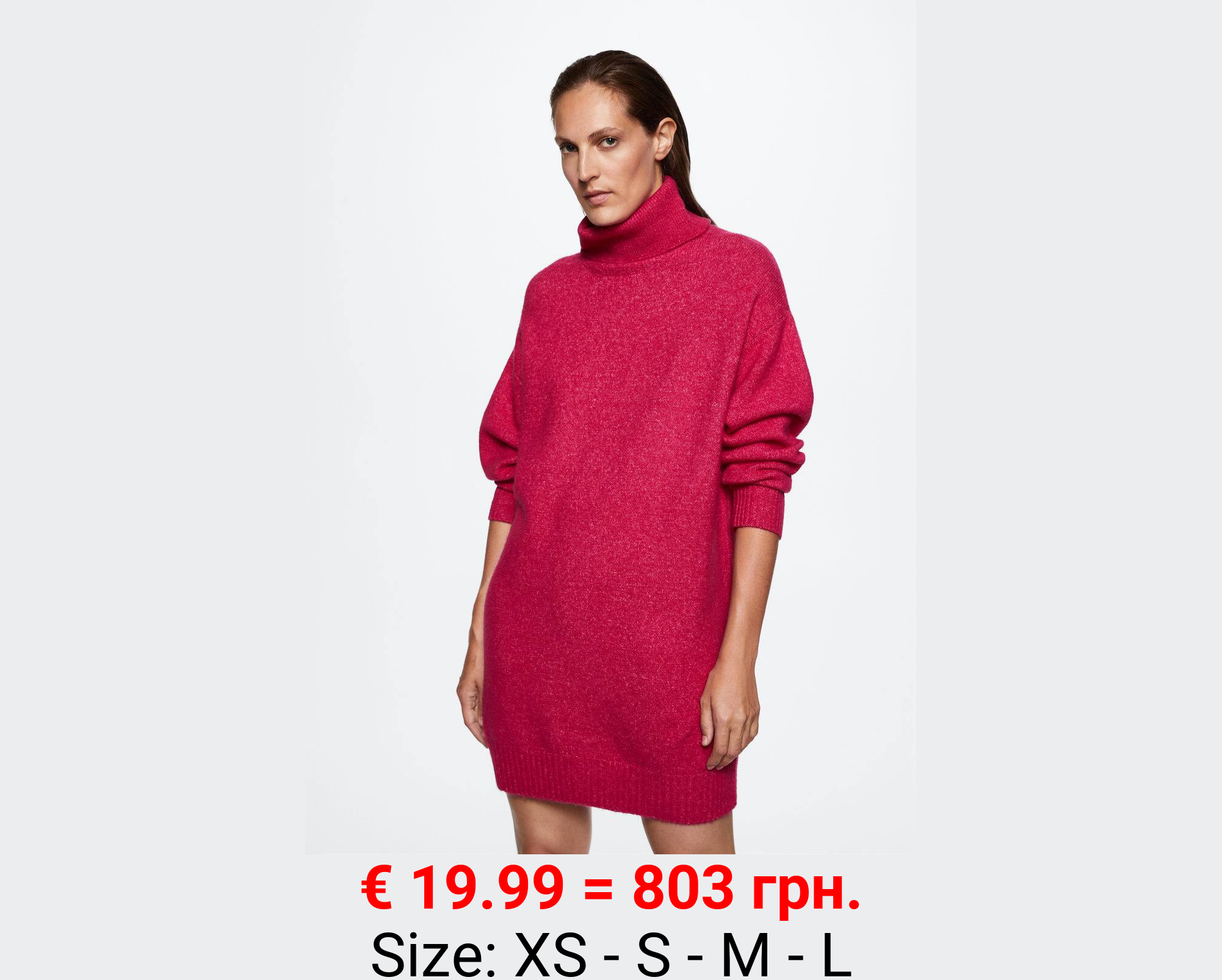 Vestido cuello alto
