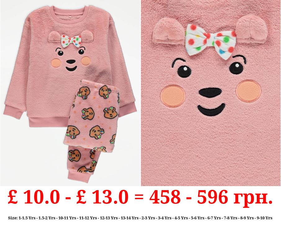 Children In Need Blush Pink Fleece Pyjamas