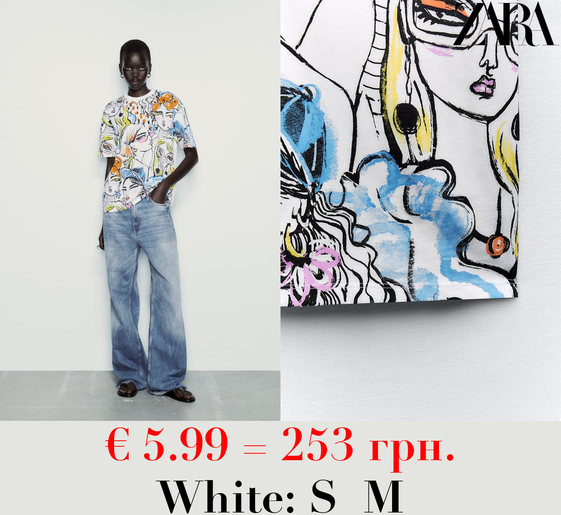 GIRLS’ PRINTED T-SHIRT