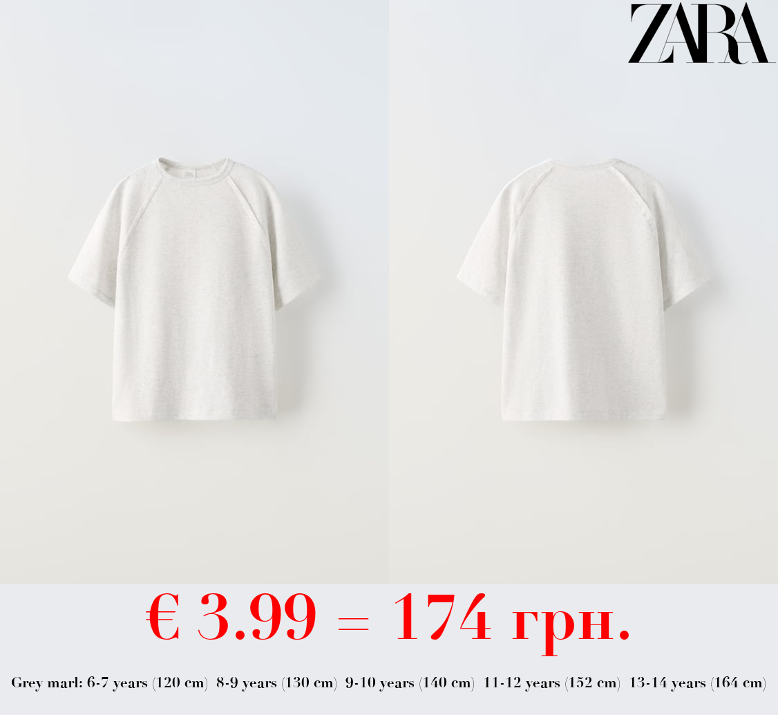 PLAIN RAGLAN SLEEVE T-SHIRT