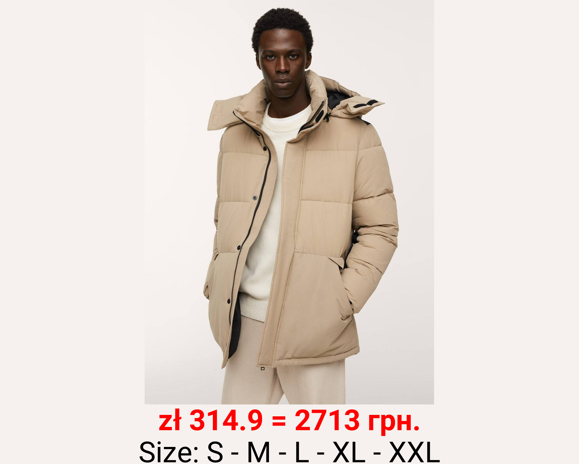 Anorak impermeable capucha