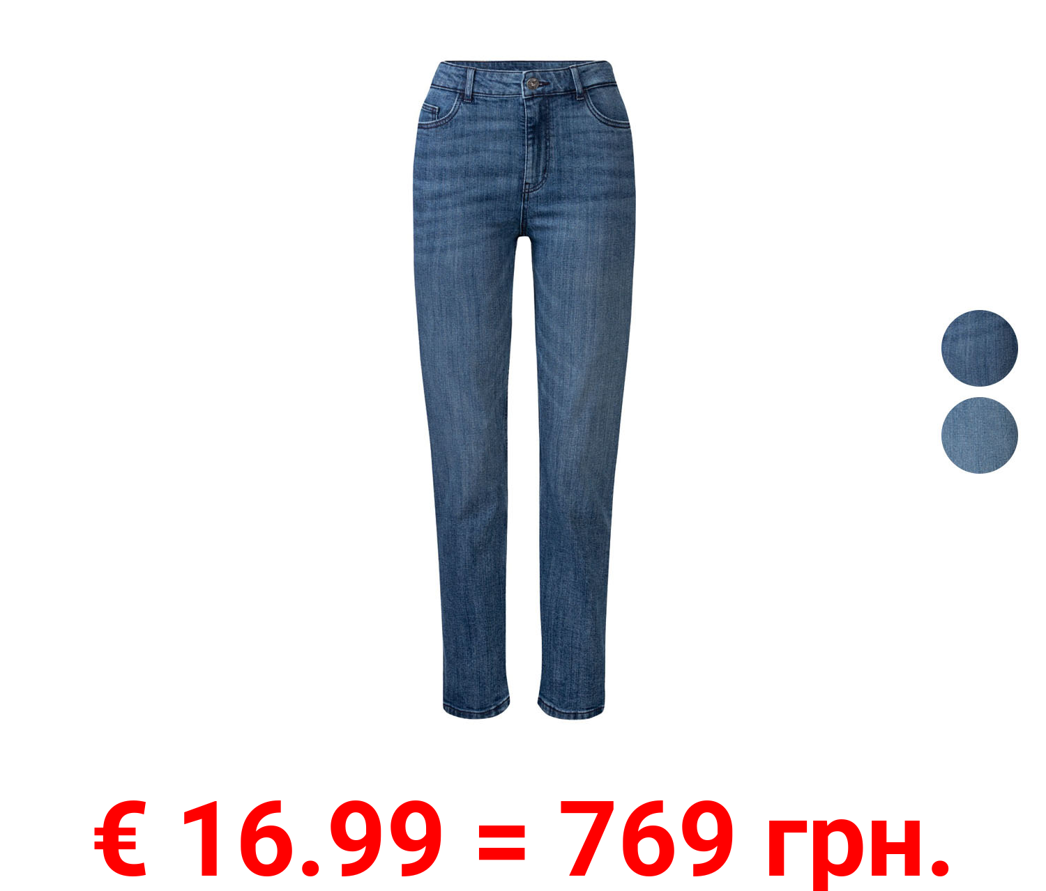 esmara® Damen Jeans, Straight Fit, mit normaler Leibhöhe