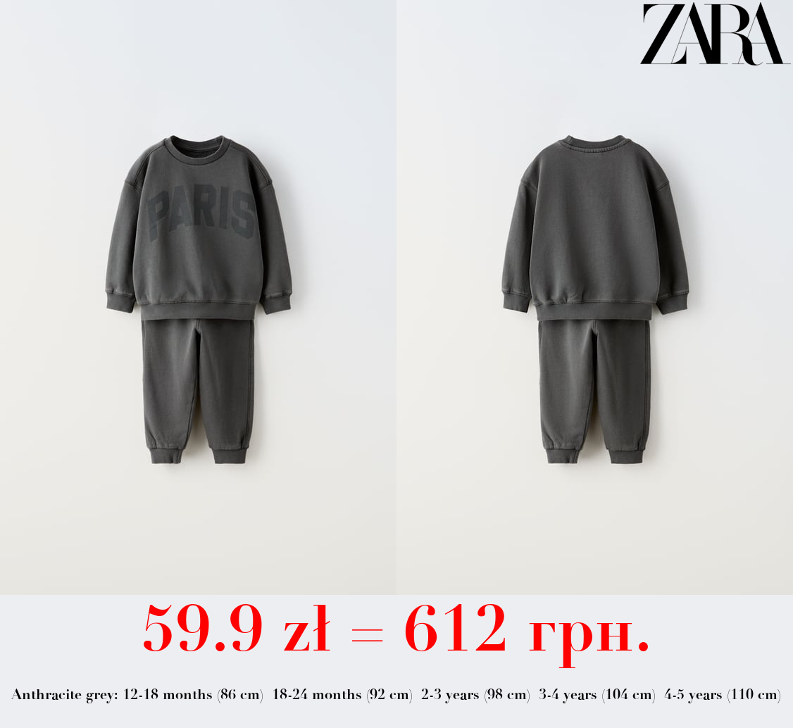 PLUSH HOODIE AND TROUSERS CO ORD