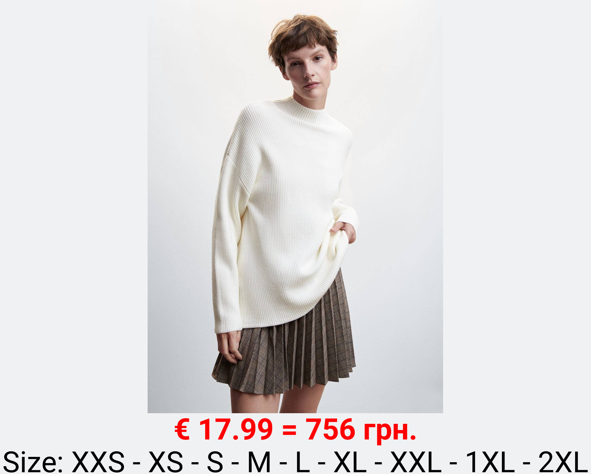 Jersey canalé cuello perkins