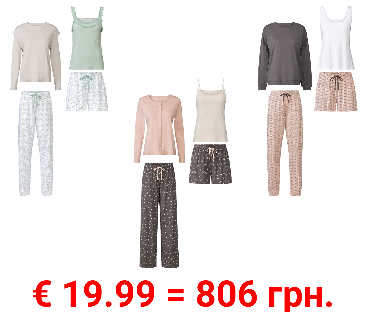 esmara® Damen Pyjama, 4-teilig, mit hohem Baumwollanteil