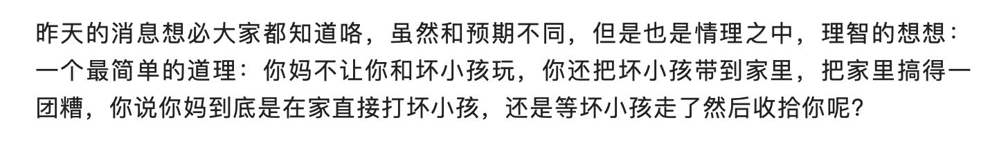 https://telegra.ph/file/943fe30a58a41a030b308.png