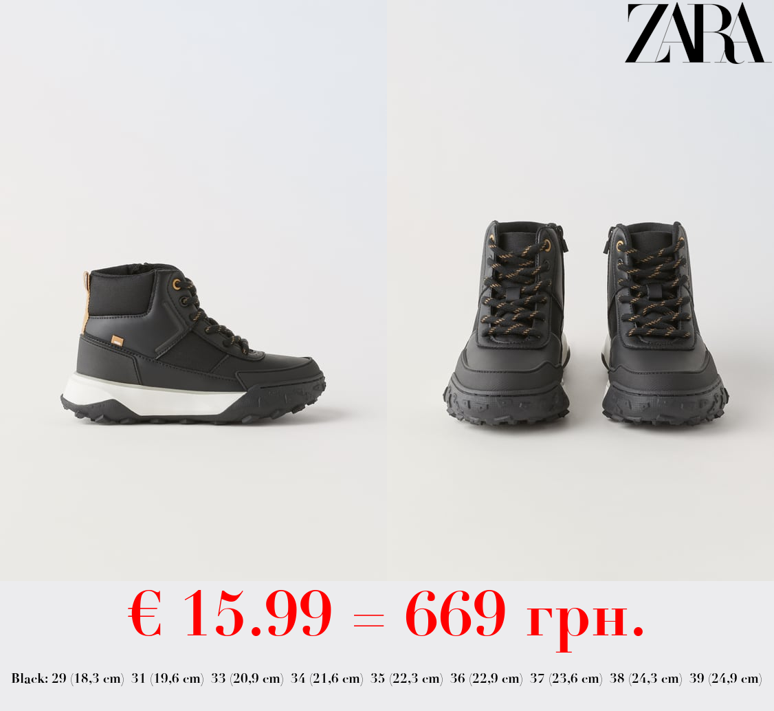 TECHNICAL HIGH TOP SNEAKERS