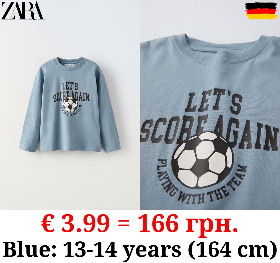 FOOTBALL T-SHIRT