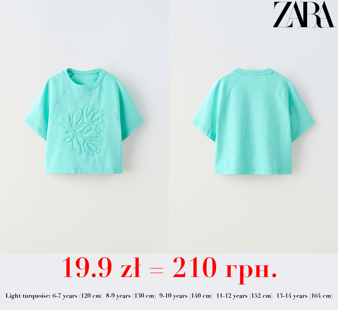 T-SHIRT WITH RAISED EMBROIDERY