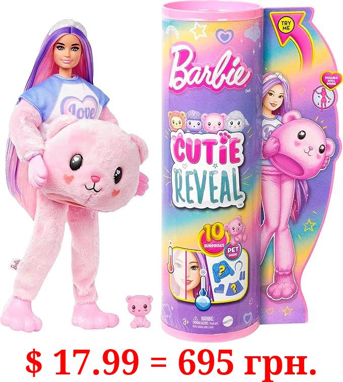 Barbie Cutie Reveal Doll & Accessories, Teddy Bear Plush Costume & 10 Surprises Including Color Change, “Love” Cozy Cute Tees