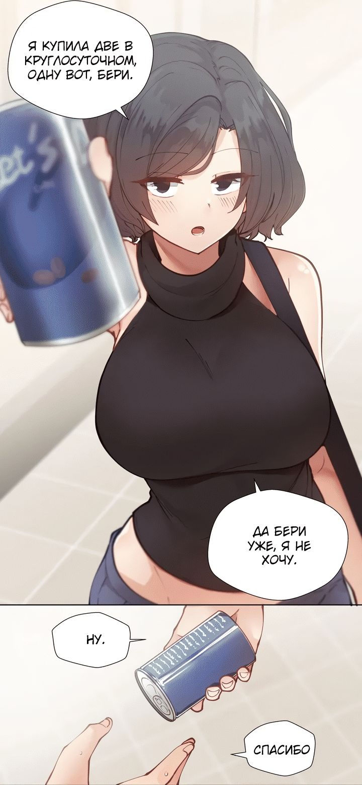 Artcom - эксклюзивные комиксы. t.me+fdzdR5O99VEyMzZi. 