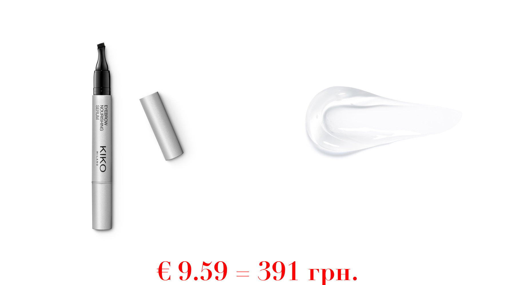 eyebrow nourishing serum