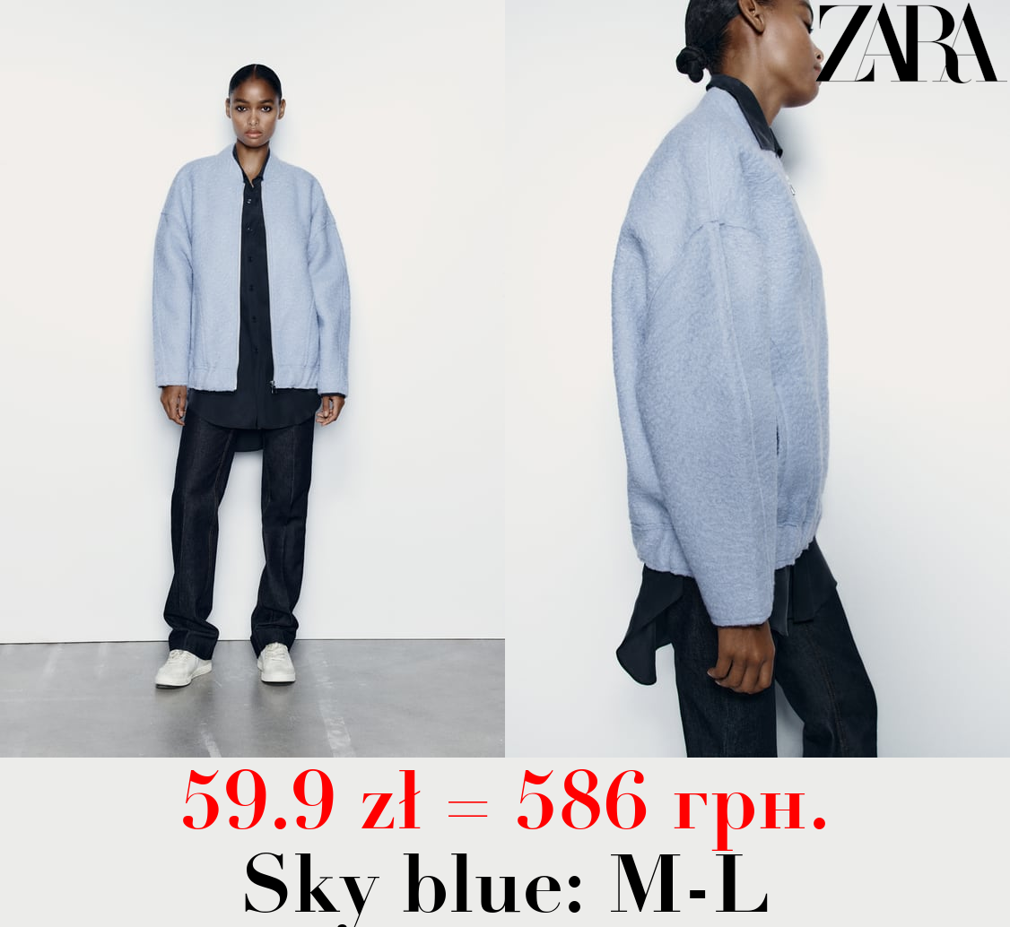 BOUCLÉ OVERSIZE BOMBER JACKET