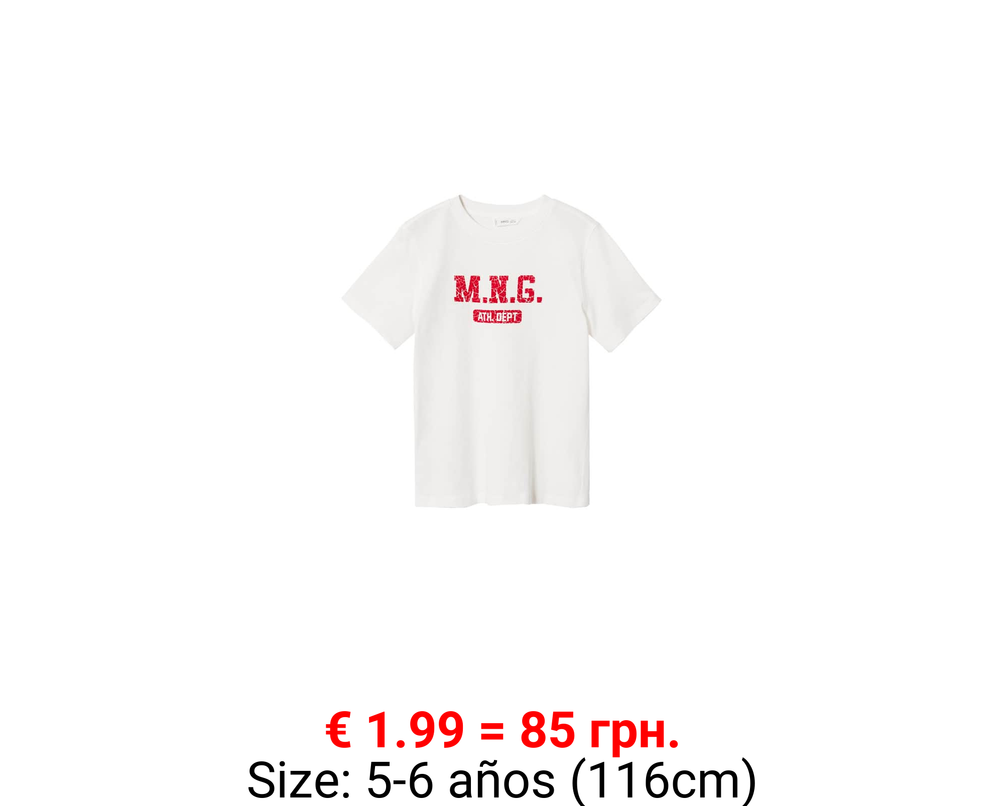 Camiseta estampada manga corta