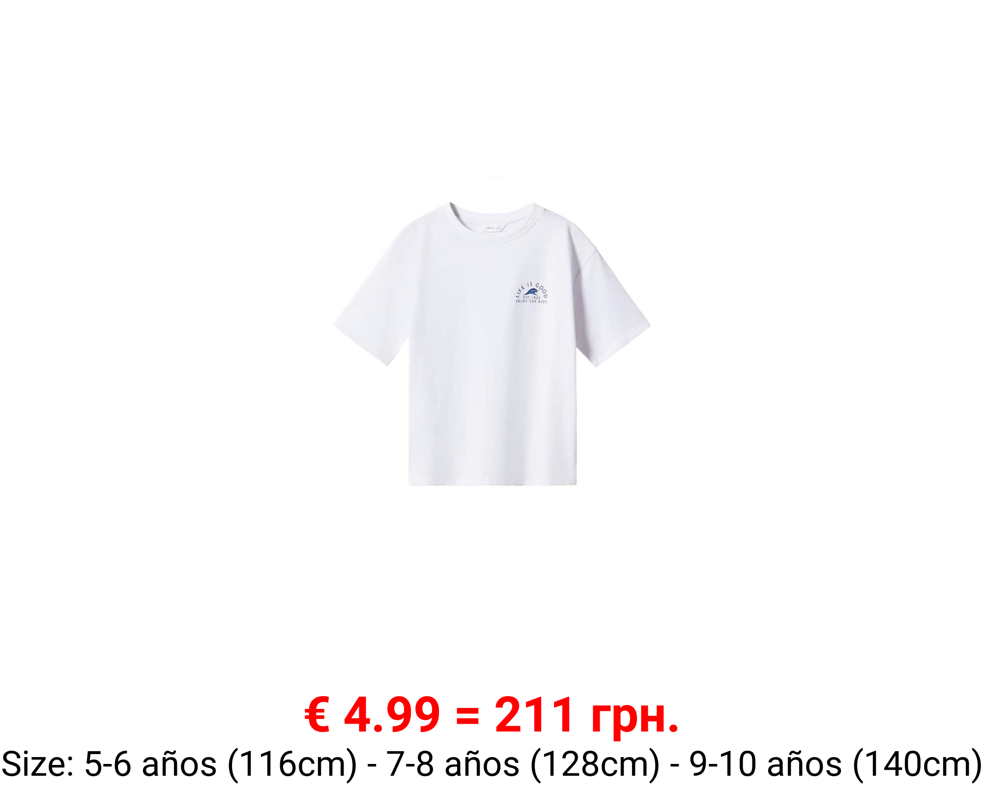 Camiseta estampada algodón