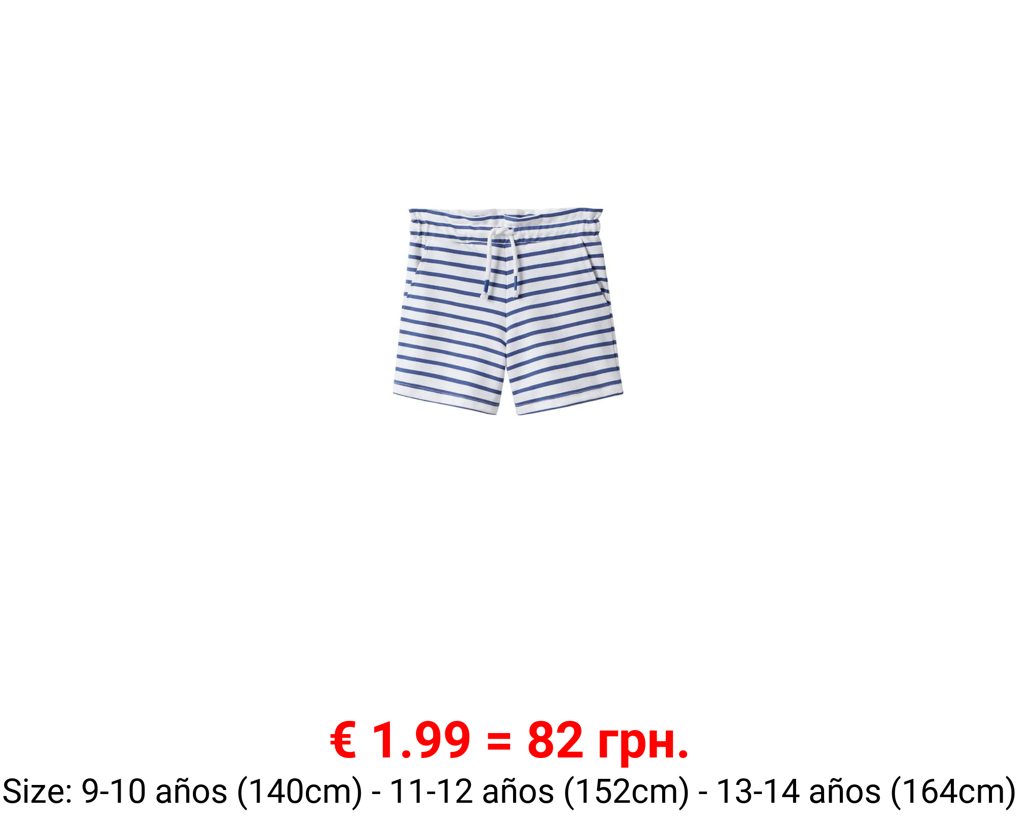 Short rayas algodón