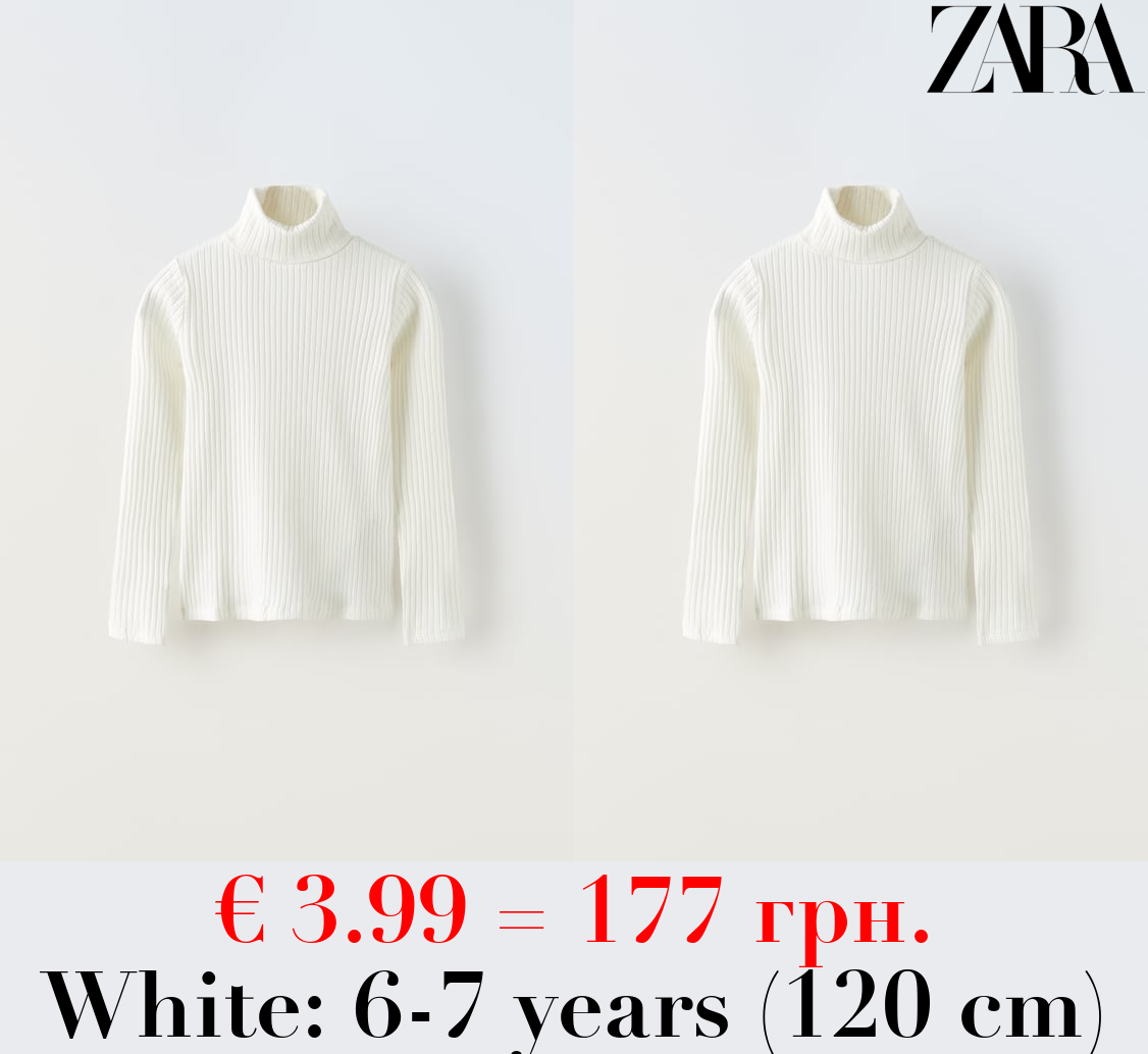 RIBBED TURTLENECK T-SHIRT