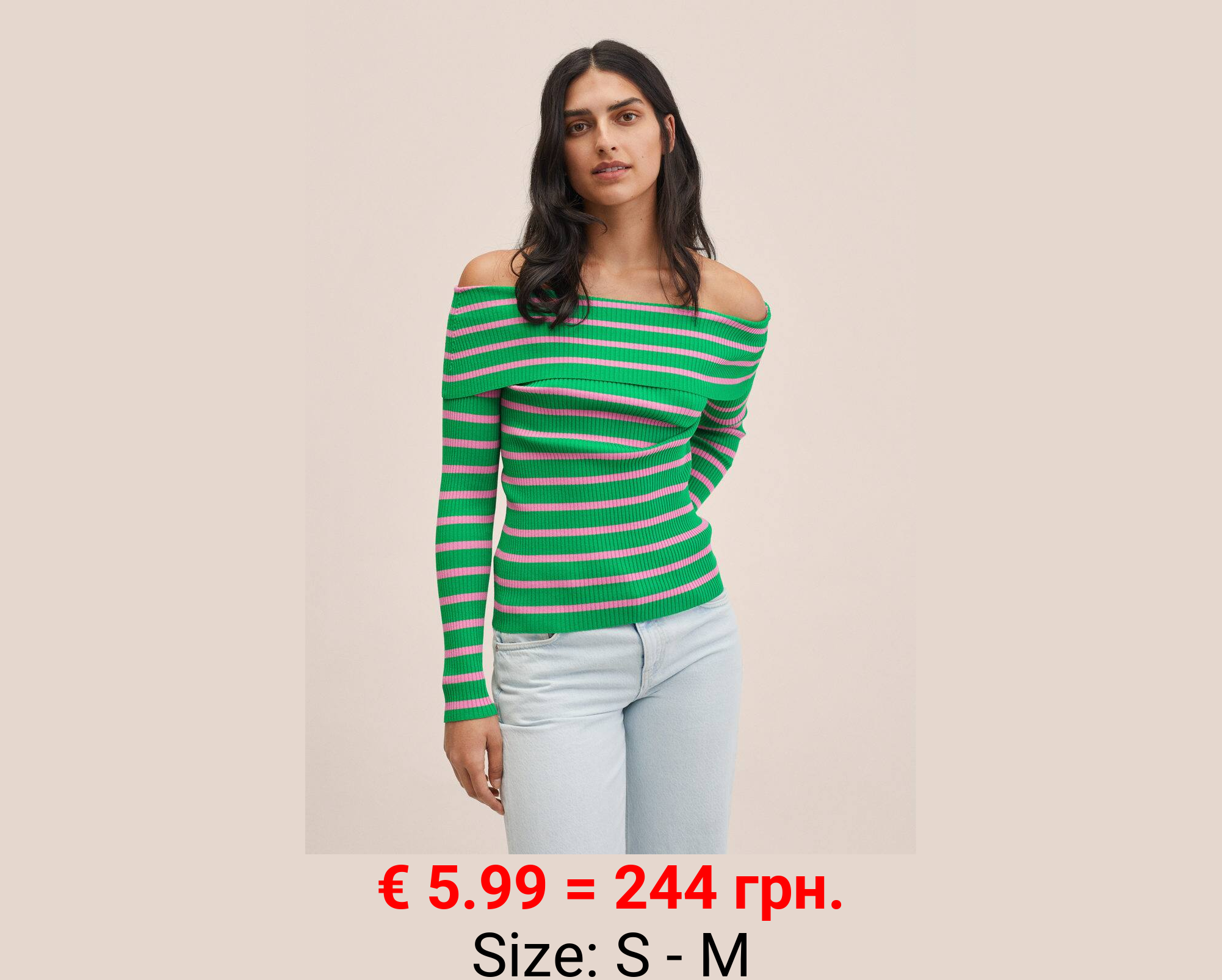 Jersey punto cuello barco