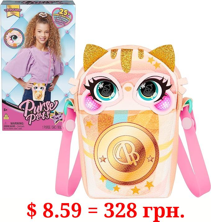 Purse Pets, Treat Yo Self Catpuchino Interactive Pet Toy & Girls Crossbody Bag with Lights, Over 25 Sounds & Reactions, Trendy Kids Purse, Tween Gifts