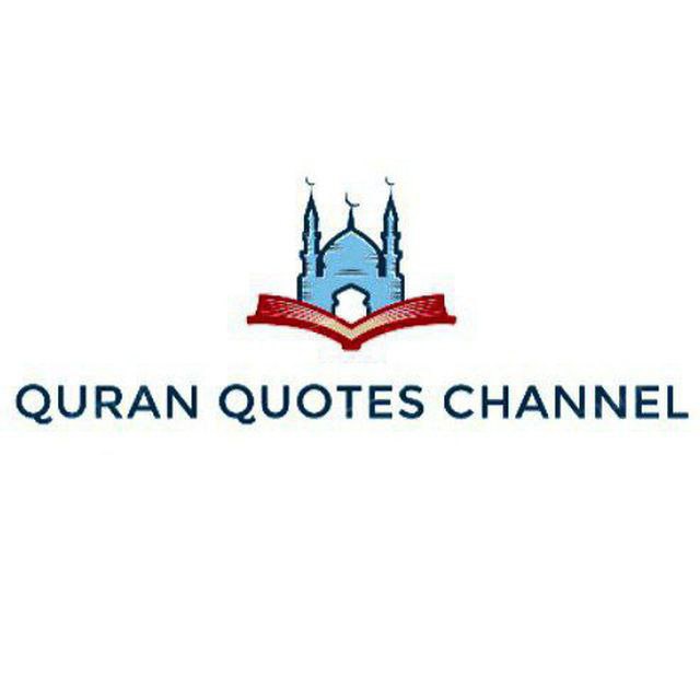 Quran Quotes Bot