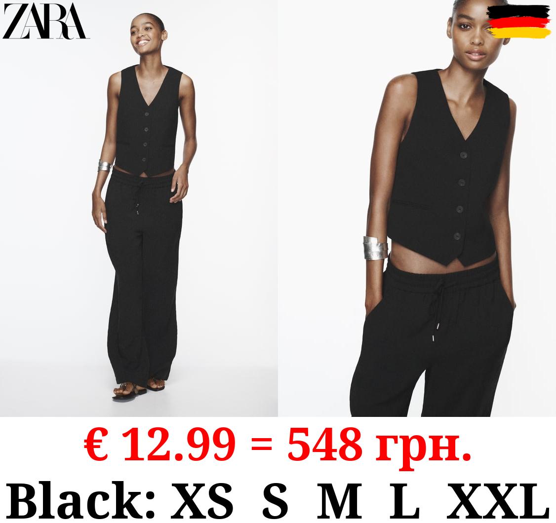 WIDE-LEG PYJAMA-STYLE TROUSERS