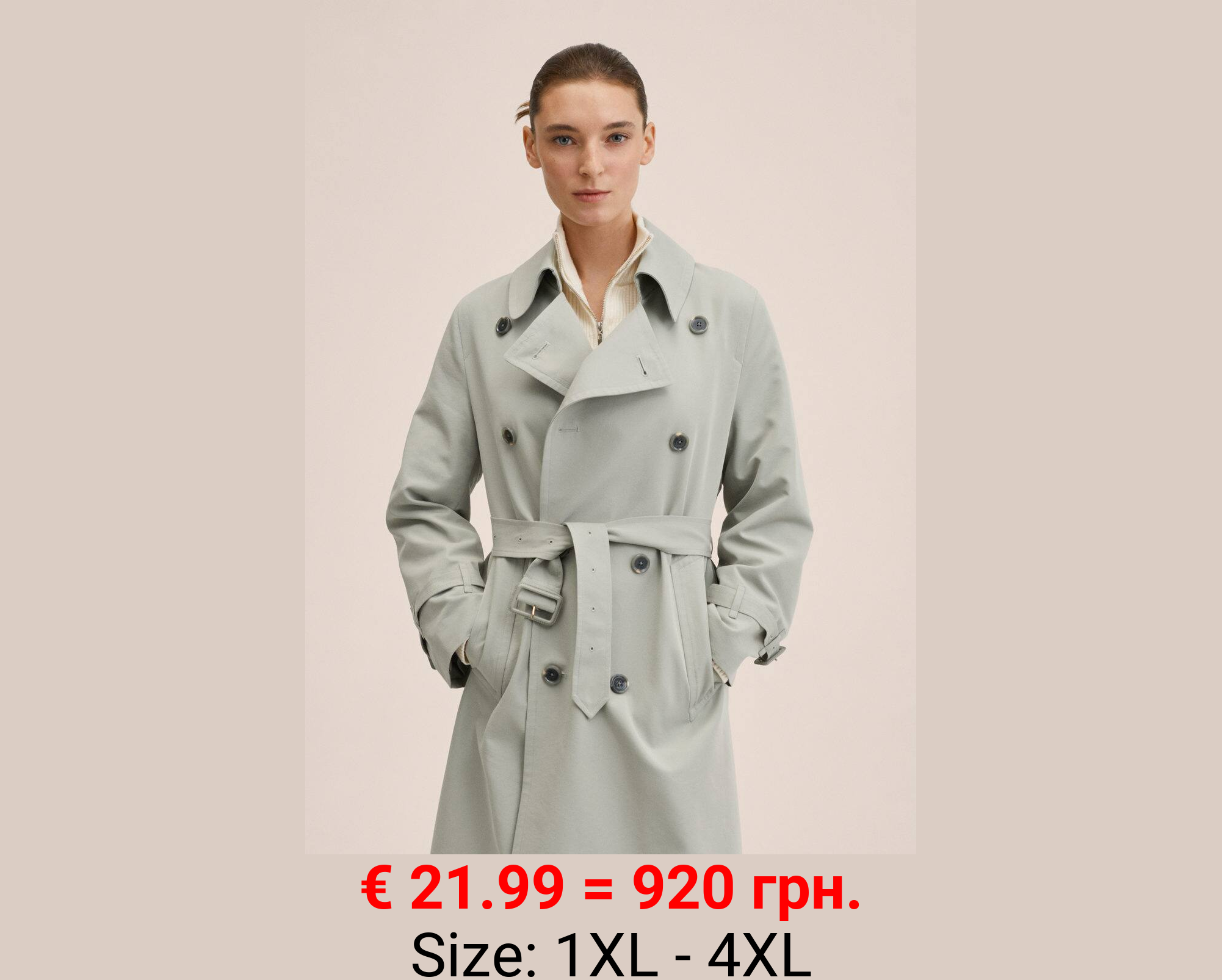 Gabardina doble botonadura