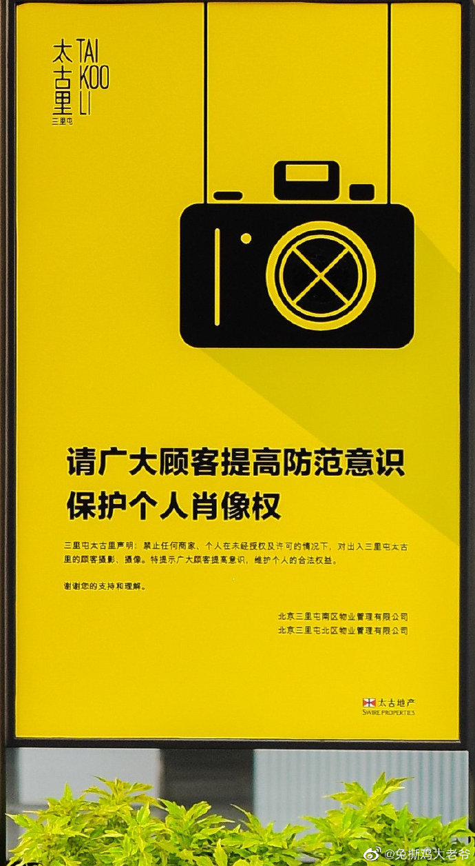 https://telegra.ph/file/946ea3e1a9e285edffa76.jpg