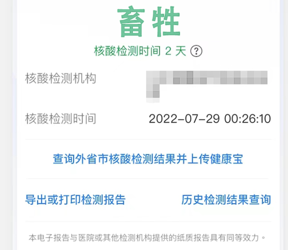 https://telegra.ph/file/946ec3caea442c25c2b44.png