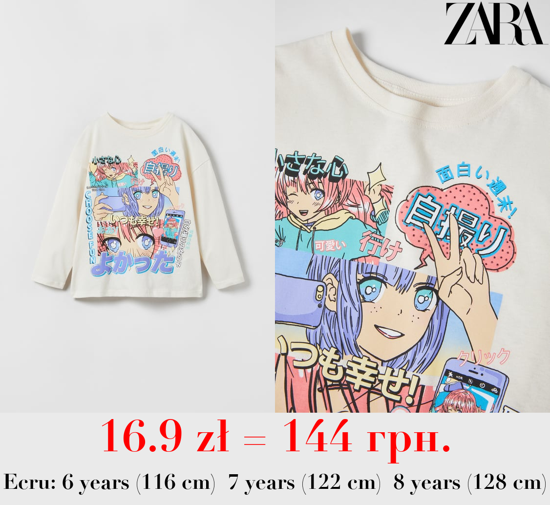 RHINESTONE ANIME T-SHIRT