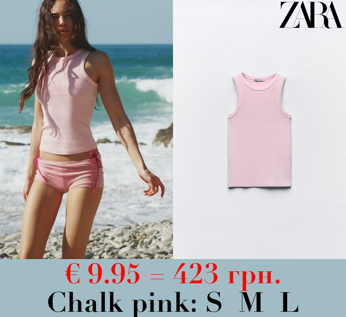 FADED-EFFECT RIB T-SHIRT