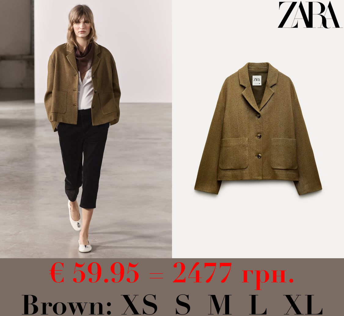 ZW COLLECTION HERRINGBONE JACKET