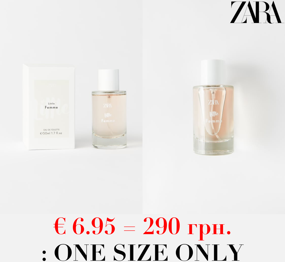 LITTLE FEMME 50 ML / 1.69 oz