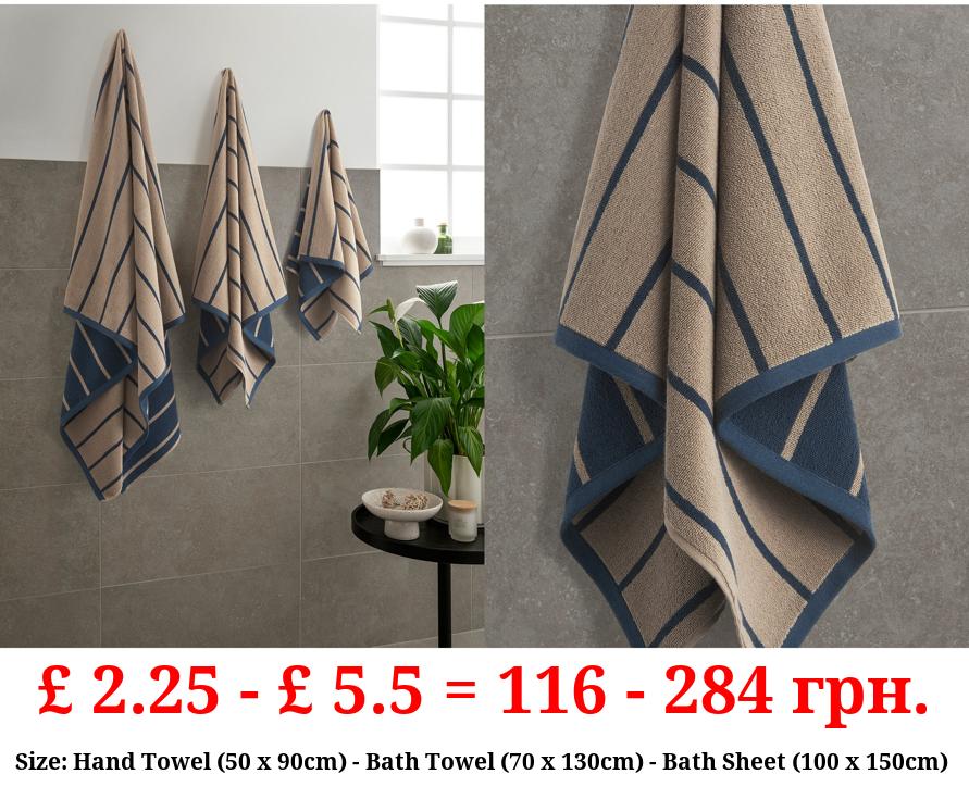 Brown & Navy Striped Towel Range