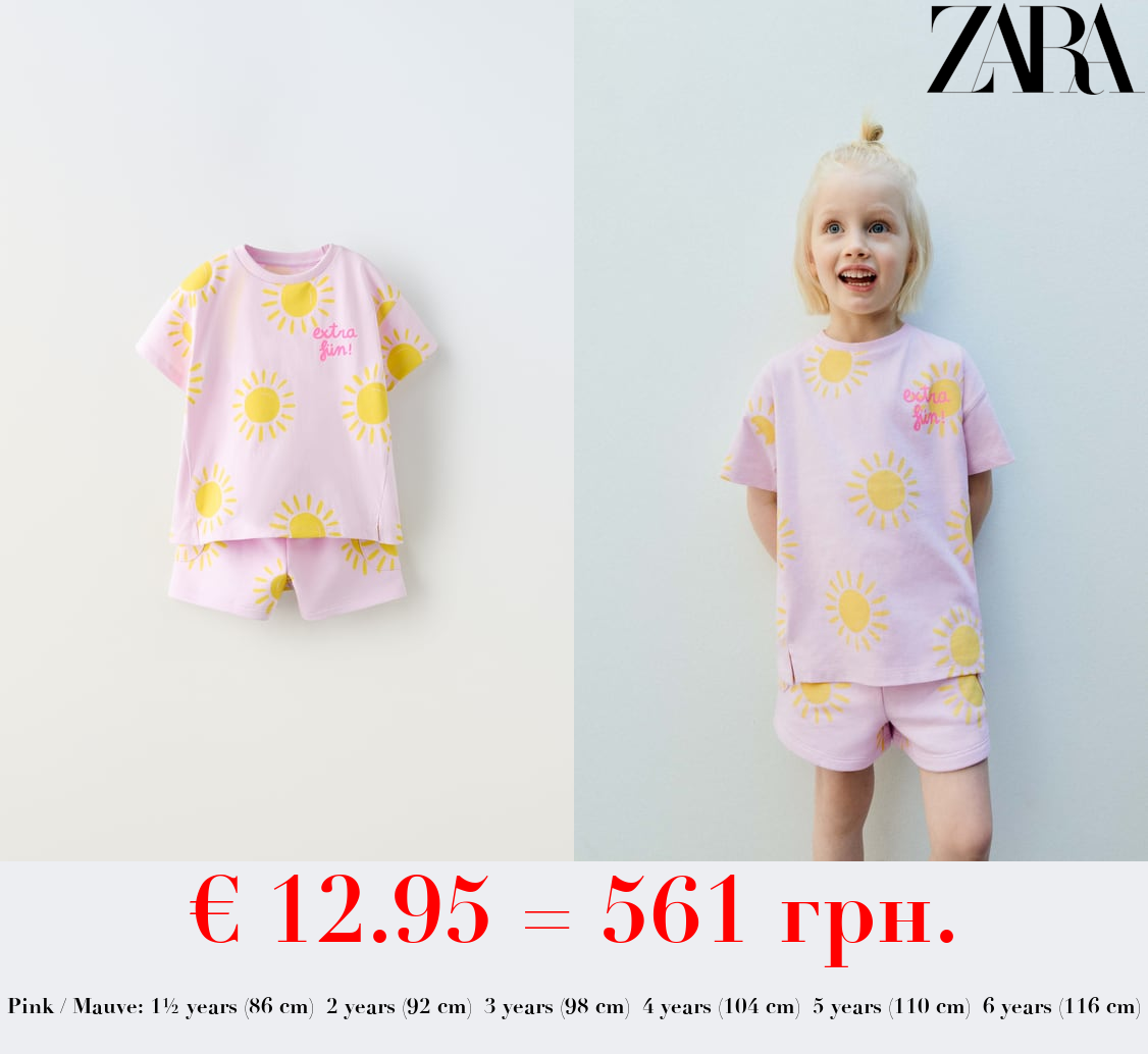 PRINT T-SHIRT AND BERMUDA SHORTS SET