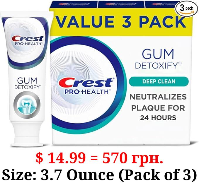 Crest Pro-Health Gum Detoxify Toothpaste, Deep Clean, 3.7 oz, Pack of 3