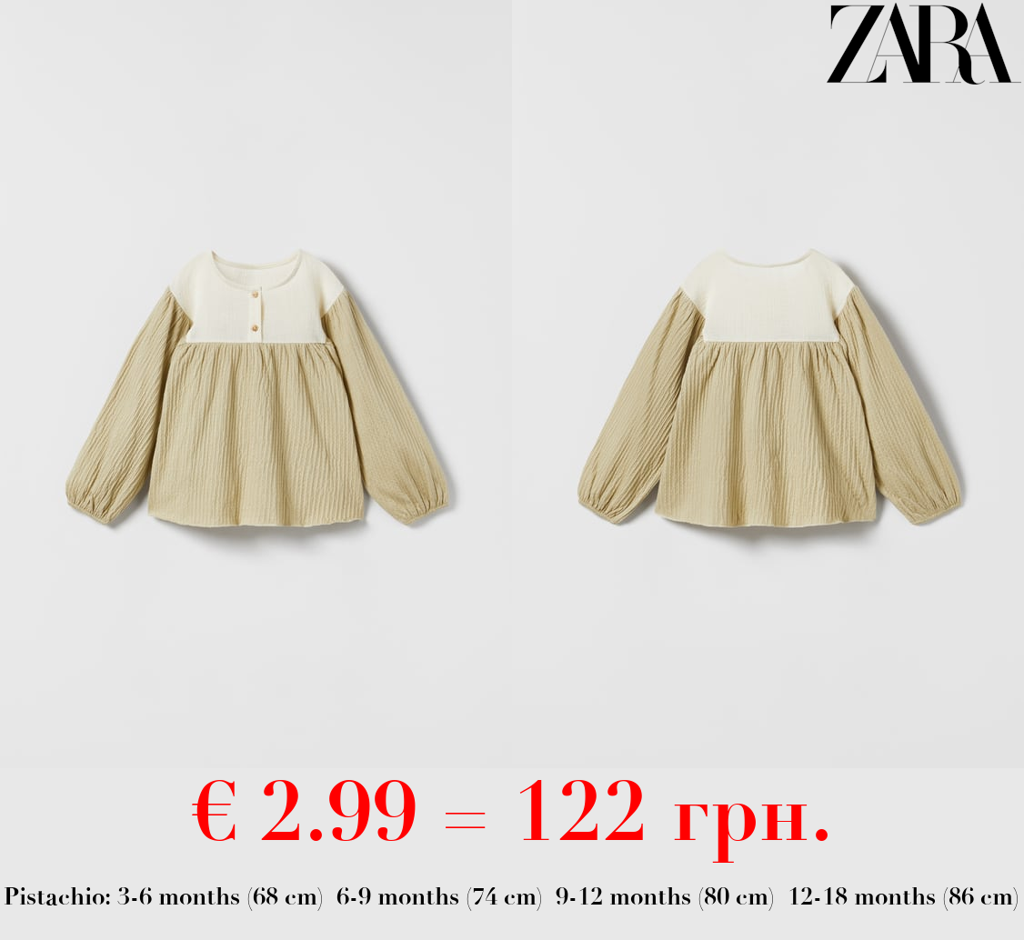 CONTRASTING OVERSIZED BLOUSE-STYLE T-SHIRT