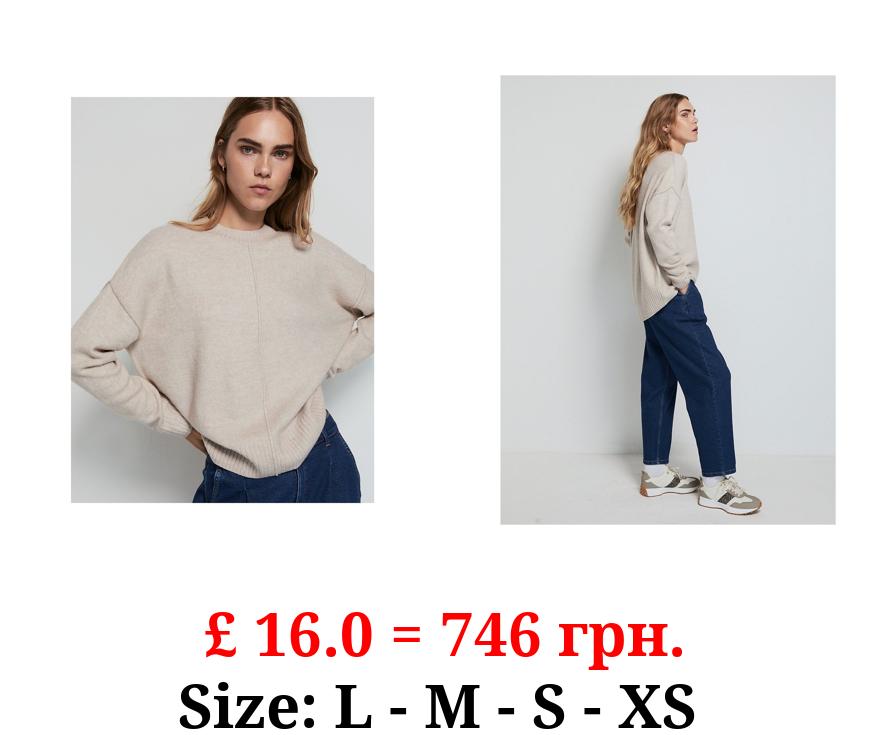 Neutral Slouchy Knitted Jumper