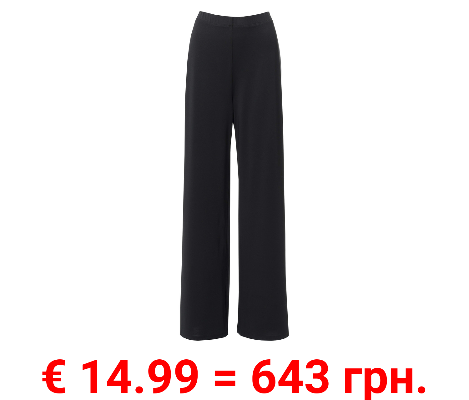 esmara® Damen Hose, Wide Leg, mit Schimmereffekt
