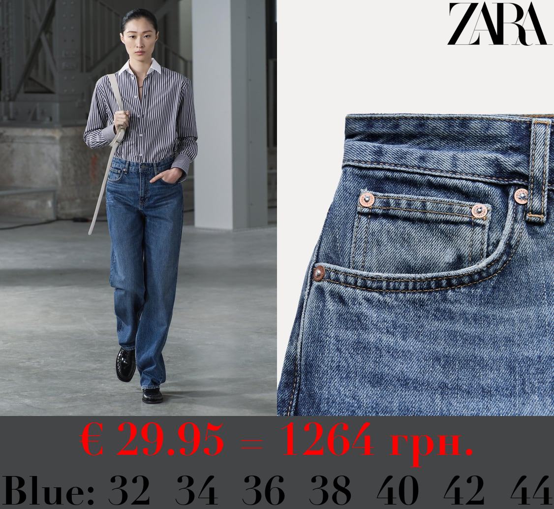 ZW COLLECTION WIDE-LEG HIGH-WAIST JEANS