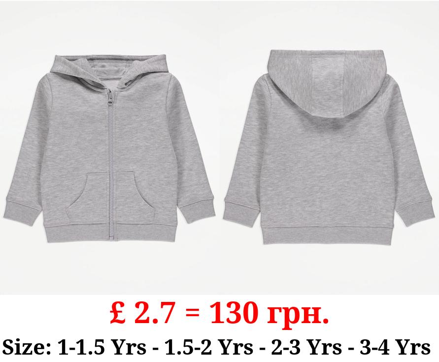 Grey Plain Zip Up Hoodie