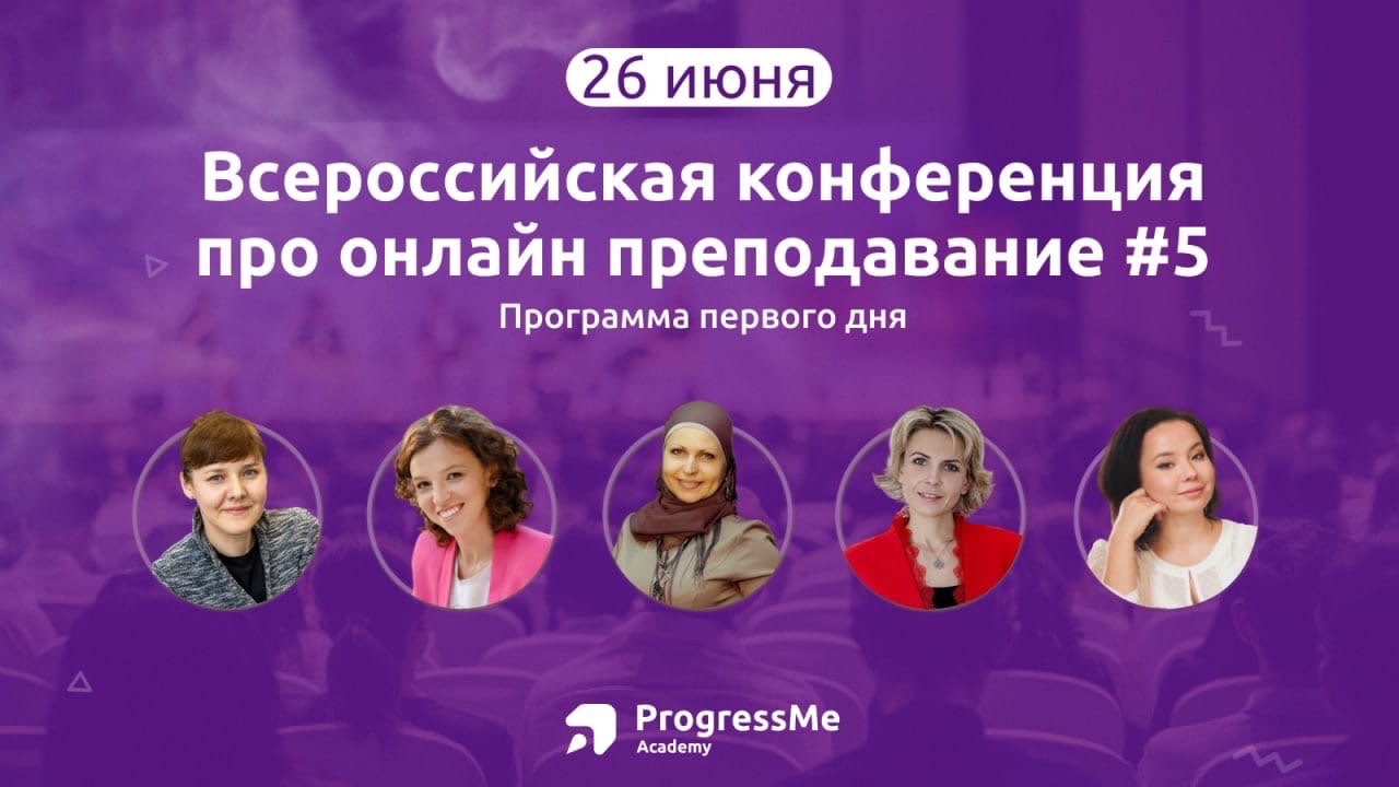 ProgressMe Community🚀 – Telegram