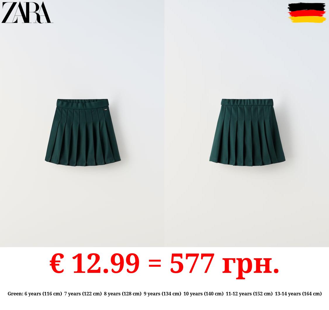 BOX PLEAT SKIRT