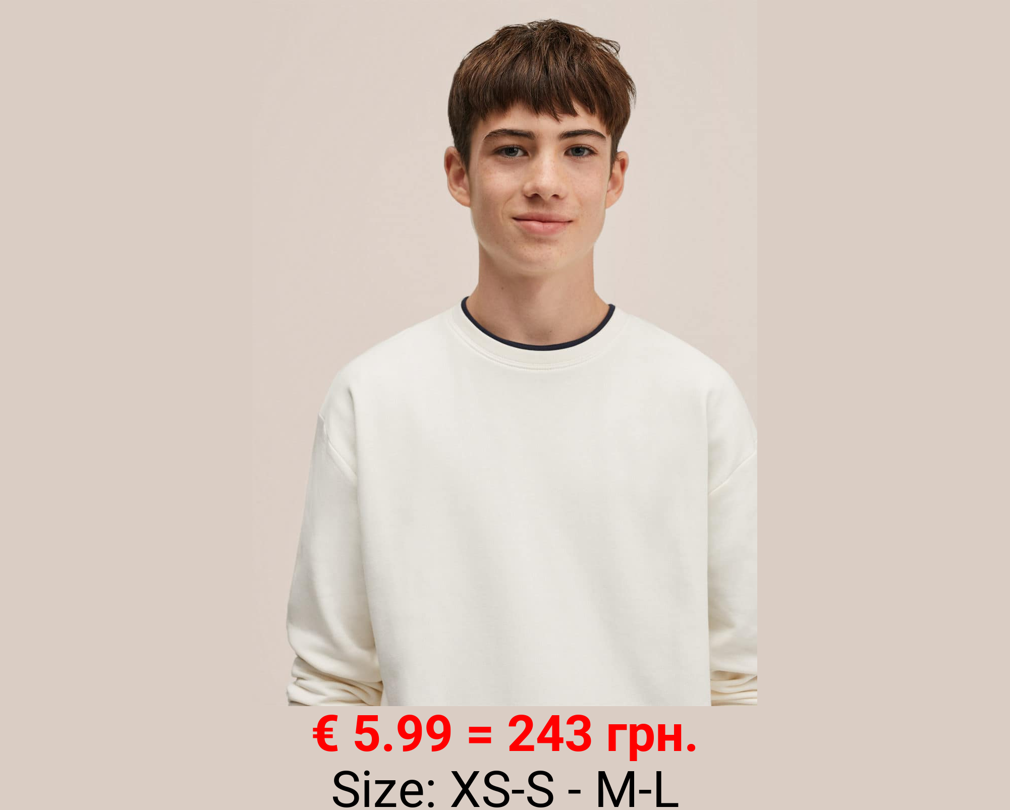 Sudadera básica algodón