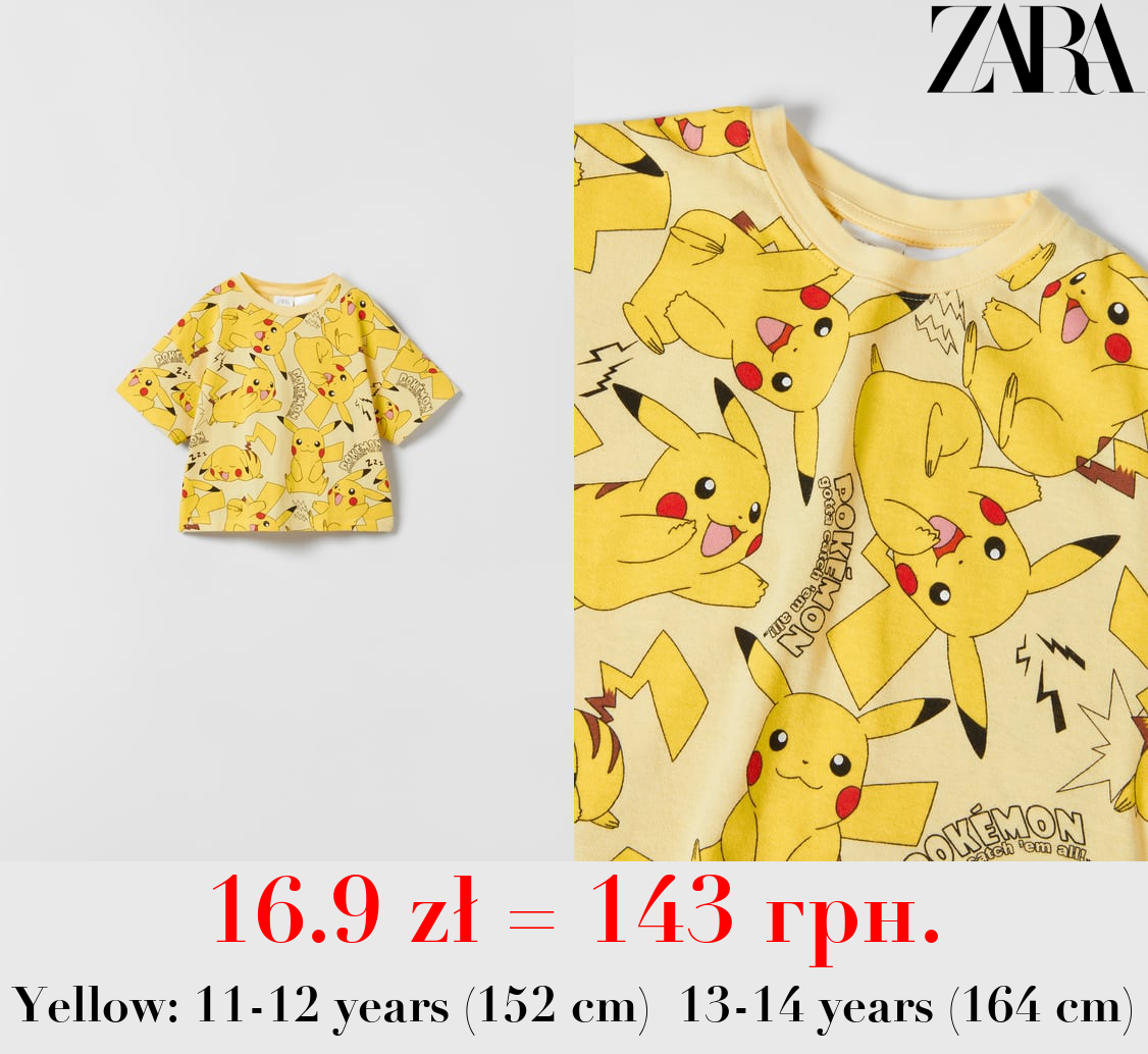 PIKACHU POKÉMON TM © NINTENDO T-SHIRT