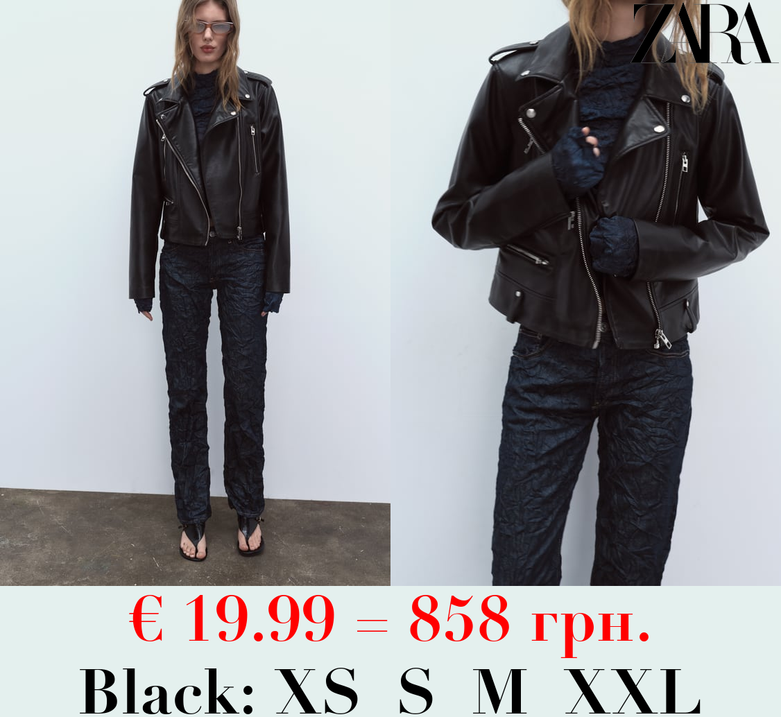 FAUX LEATHER BIKER JACKET