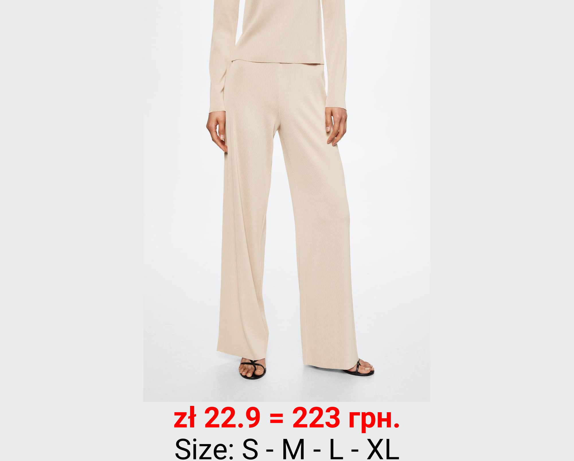 Pantalón palazzo plisado