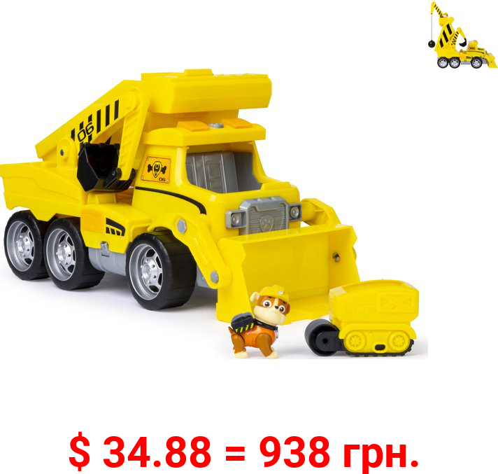 PAW Patrol, Ultimate Rescue Construction Truck with Lights, Sound and Mini Vehicle, for Ages 3 and Up