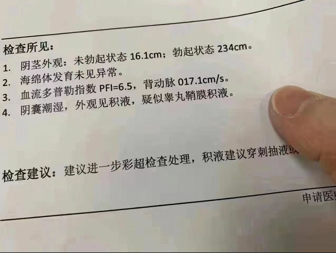 https://telegra.ph/file/949eafface898e7ace39c.jpg
