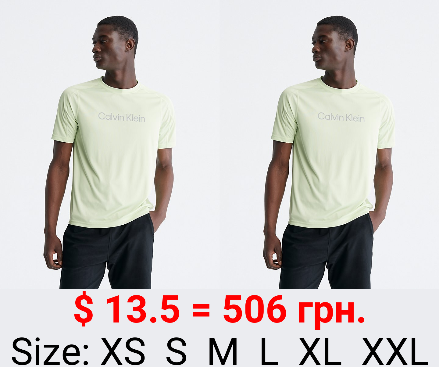 Performance Calvin Logo Knit T-Shirt