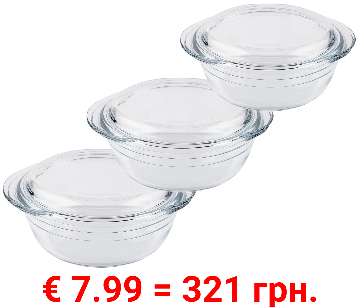 O'Cuisine Kasserollen-Set, mit Deckel, 3-teilig
